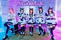 シュレーディンガーの犬