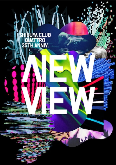 SHIBUYA CLUB QUATTRO 35TH ANNIV.「NEW VIEW」ビジュアル