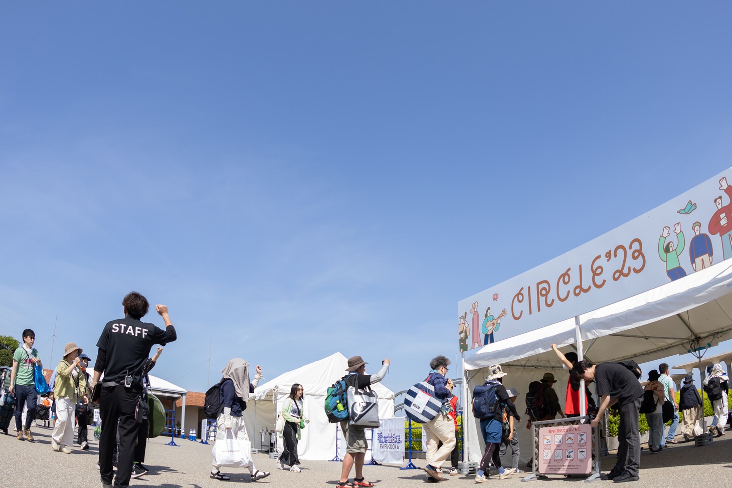 「CIRCLE '23」会場内の様子。