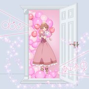 東山奈央「door」アニメ限定盤ジャケット (c)2023 三川みり・あき／KADOKAWA／「シュガーアップル・フェアリーテイル」製作委員会