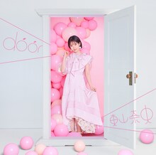 東山奈央「door」通常盤ジャケット
