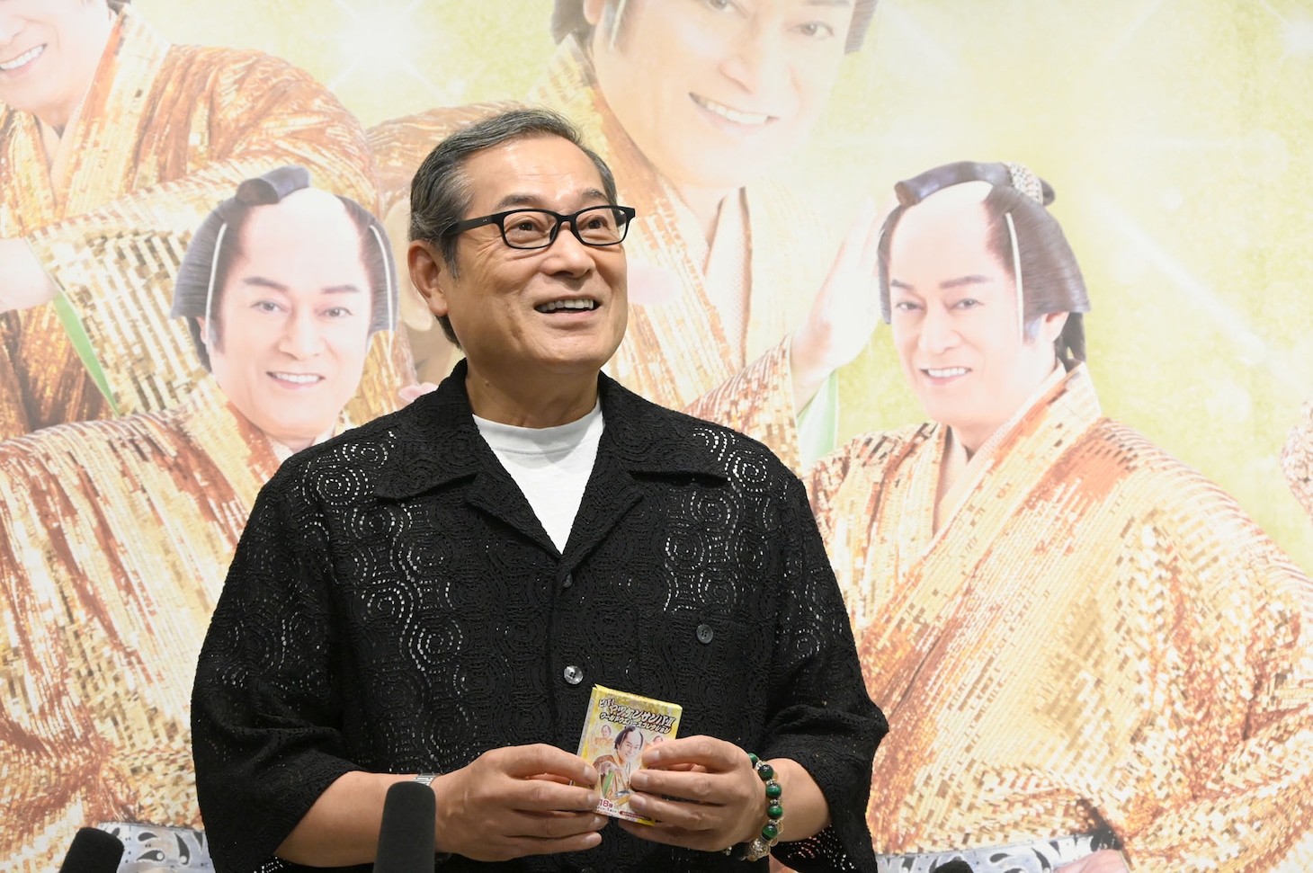 松平健