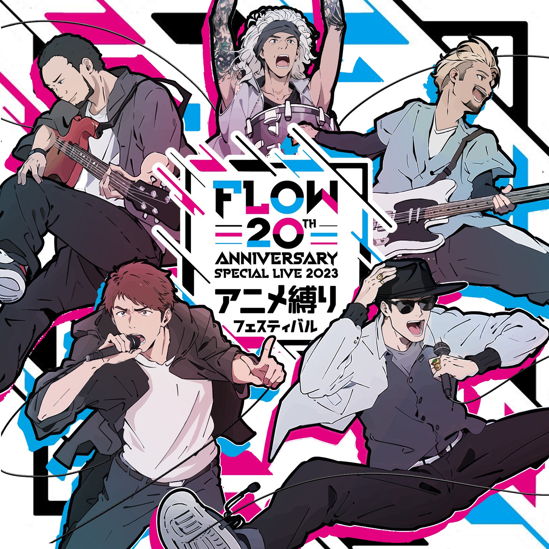 FLOWフェスパンフレット エウレカセブン ray=out｜Yahoo!フリマ（旧