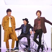 TRICERATOPS無期限活動休止を発表、ラストツアー千秋楽は渋谷公会堂で