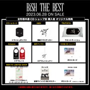 BiSH「BiSH THE BEST」CDショップ別特典一覧