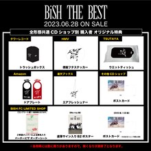 BiSH「BiSH THE BEST」CDショップ別特典一覧