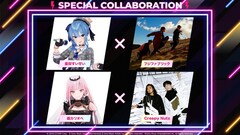 バズリズム初バーチャルイベント開催！星街すいせい×フジファブ、Mori Calliope×クリーピーコラボも