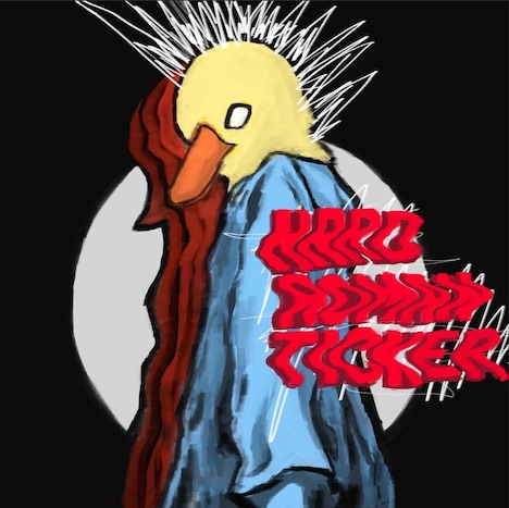 ジュウ「ハードロマンチッカー」ジャケット