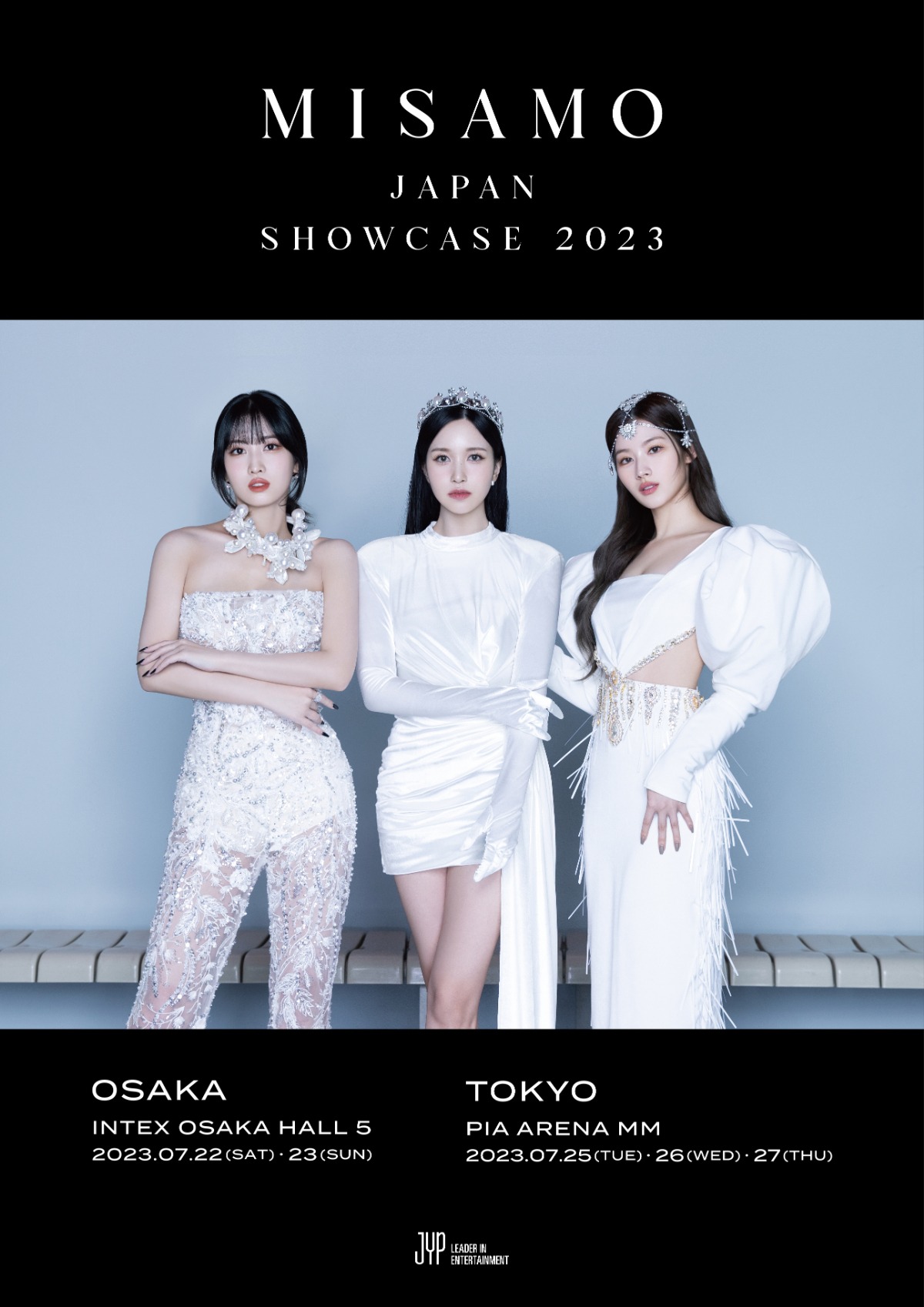 「MISAMO JAPAN SHOWCASE 2023」告知ビジュアル