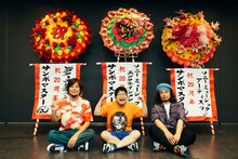 サンボマスター（撮影：横山マサト）