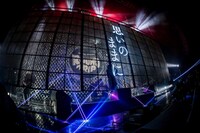 「DUSTCELL TOUR 2023『ROUND TRIP』」の様子。（Photo by Takashi Konuma）