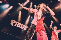 BAN-BAN（撮影：村長）