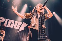 BAN-BAN（撮影：村長）