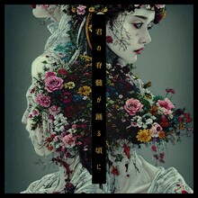 DEZERT「君の脊髄が踊る頃に」配信ジャケット