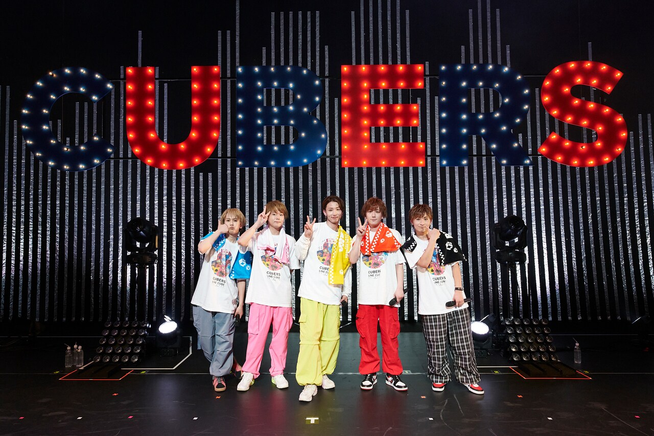 CUBERS史上最大規模のワンマンは大盛況、ファンの歓声を浴びて「体力無限！」