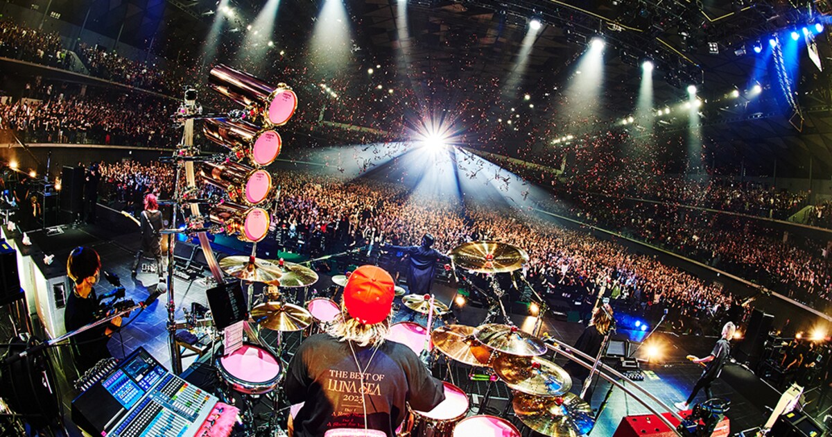 lunasea_live.jpg?impolicy= 
