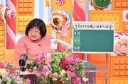 日本豆本協会会長・田中栞。(c)TBS