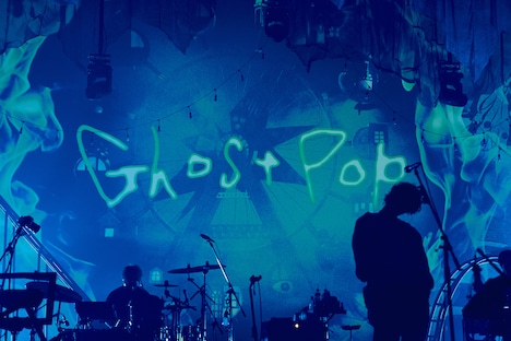 須田景凪「須田景凪 LIVE 2023 "Ghost Pop"」の様子。（Photo by TAKESHI SHINTO）