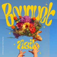 Asilo「Bouquet」配信ジャケット