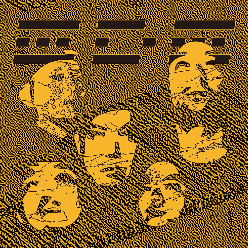 BACK DROP BOMB、8月にWWW Xでワンマンライブ開催