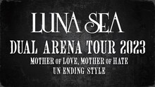 「LUNA SEA DUAL ARENA TOUR 2023」告知画像
