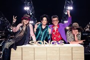 男闘呼組「SONGS」で数々の名曲をメドレーで披露、NHK所蔵の貴重映像も紹介