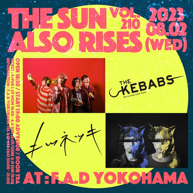 「F.A.D YOKOHAMA presents THE SUN ALSO RISES vol.210」告知ビジュアル
