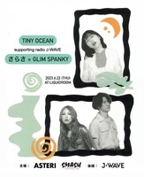 「『Tiny Ocean』 supporting radio J-WAVE」告知ビジュアル