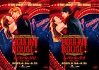 帝国劇場「ムーラン・ルージュ!」で松任谷由実、KREVA、マンウィズJohnnyら17名が日本語訳詞提供