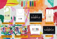 Mrs. GREEN APPLE「ANTENNA」チェーン店別オリジナル特典のデザイン。