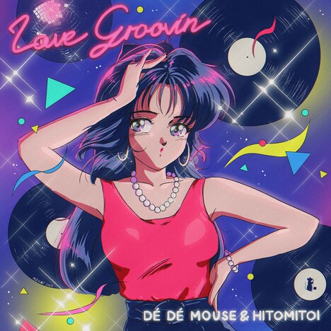 「Love Groovin'」配信ジャケット