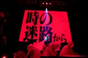 「YOKO TAKAHASHI EVANGELION ultimate Live『月十夜』」の様子。（撮影：小境勝巳）