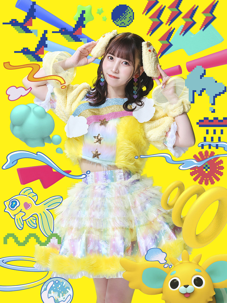 髙木ゆりあ