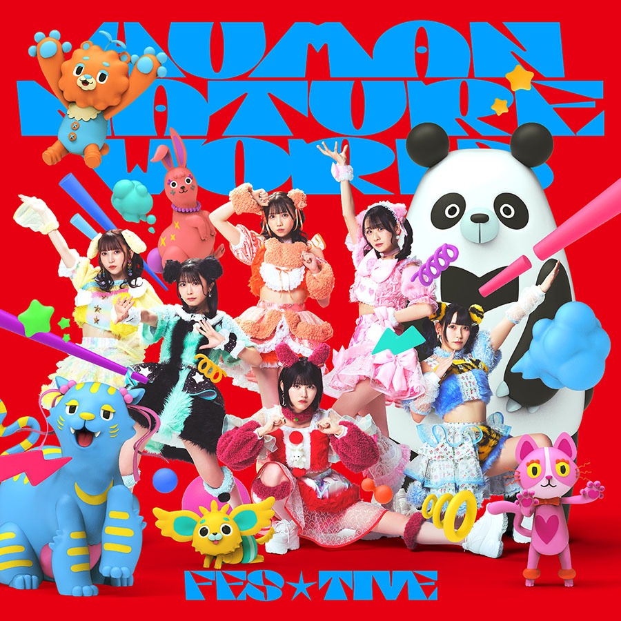 FES☆TIVE「HUMAN NATURE WORLD」Type-Cジャケット