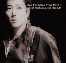 佐野元春ライヴ・フィルム 一夜限りのプレミア上映「See Far Miles Tour Part II Live at Yokohama Arena 1993」ビジュアル