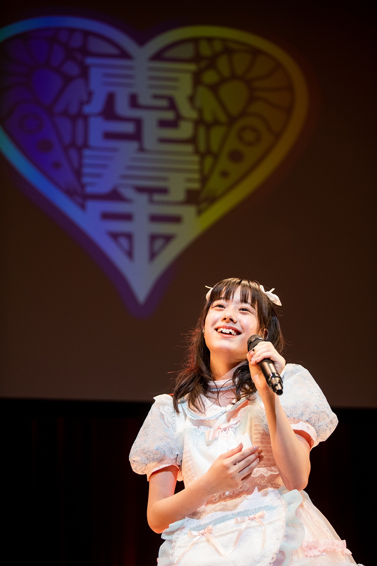 仲村悠菜