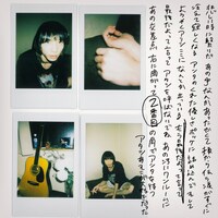 アンと私「二番目」配信ジャケット