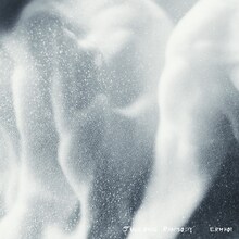 ermhoi「Junebug Rhapsody」配信ジャケット（Artwork : comuramai）