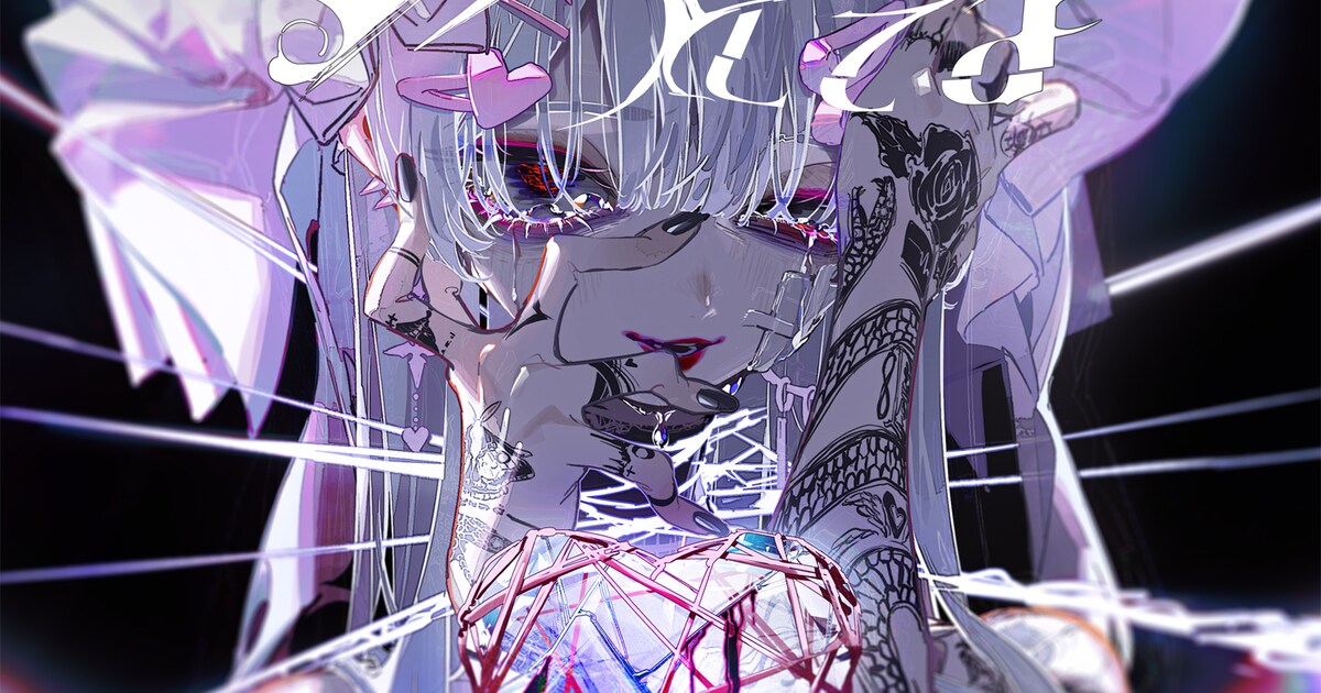 Ivudot いゔどっと、「明日カノ」主題歌の新曲配信 - 音楽ナタリー