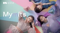 Maison KOSÉの新サービス「Mymits」テレビCM「Mymits、はじまる」編より。(c)乃木坂46LLC