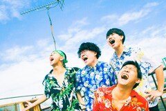 南無阿部陀仏の応援歌で自己肯定感爆上げ