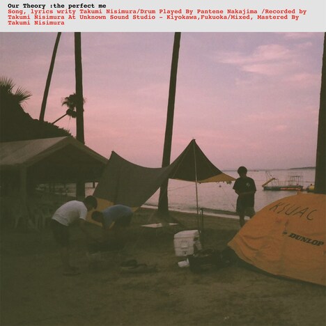 the perfect me「Our Theory」配信ジャケット