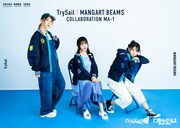 「TrySail MA-1」ビジュアル