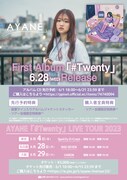 AYANE「#Twenty」フライヤー