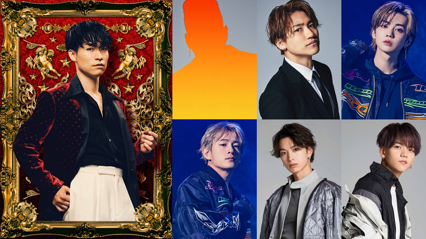 EXILE B HAPPYメンバー