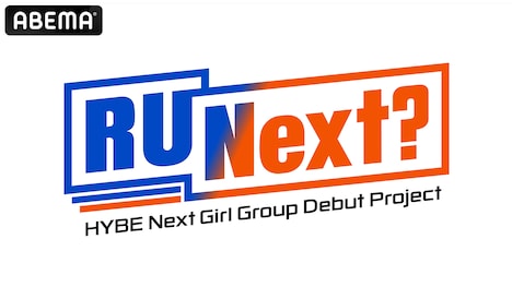 「R U Next?」ロゴ (c)BELIFT LAB Inc. ALL RIGHTS RESERVED.