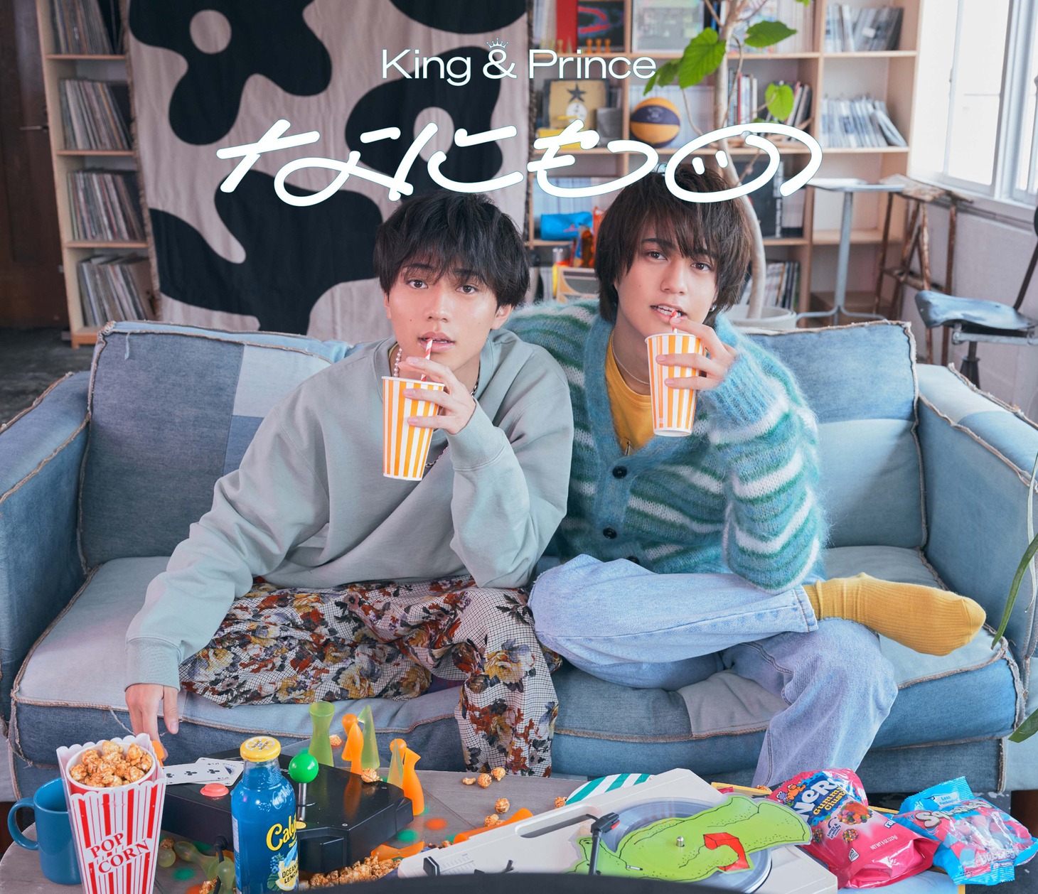 King & Prince「なにもの」初回限定盤Aジャケット