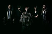DIR EN GREYがデビューシングル「ゆらめき」「残-ZAN-」「アクロの丘」を再構築