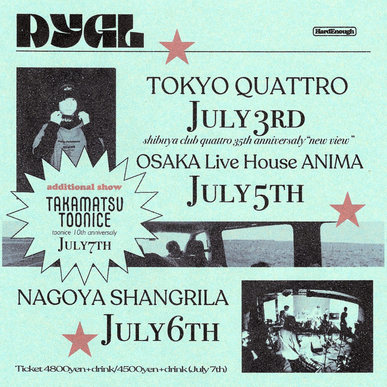 DYGL「東名阪 TOUR'23」フライヤー