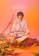 藤井風「Fujii Kaze LOVE ALL SERVE ALL STADIUM LIVE」ジャケット